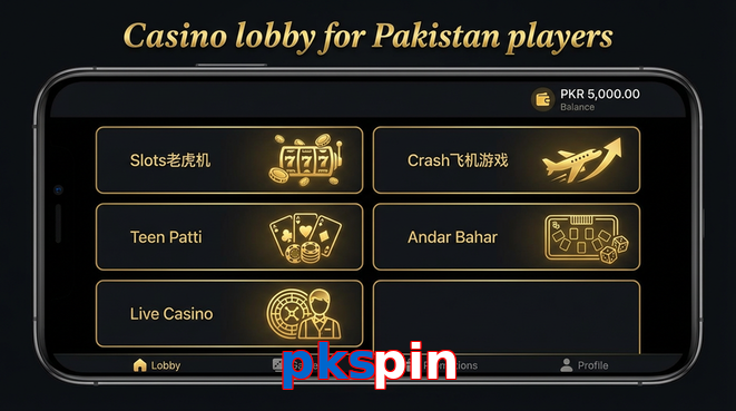 Lobby view of Pkspin for Pakistan users